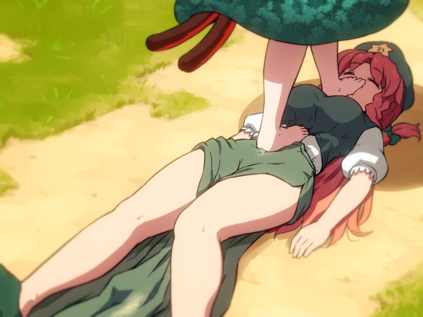 Hong Meiling (Touhou) Rule 34 Image