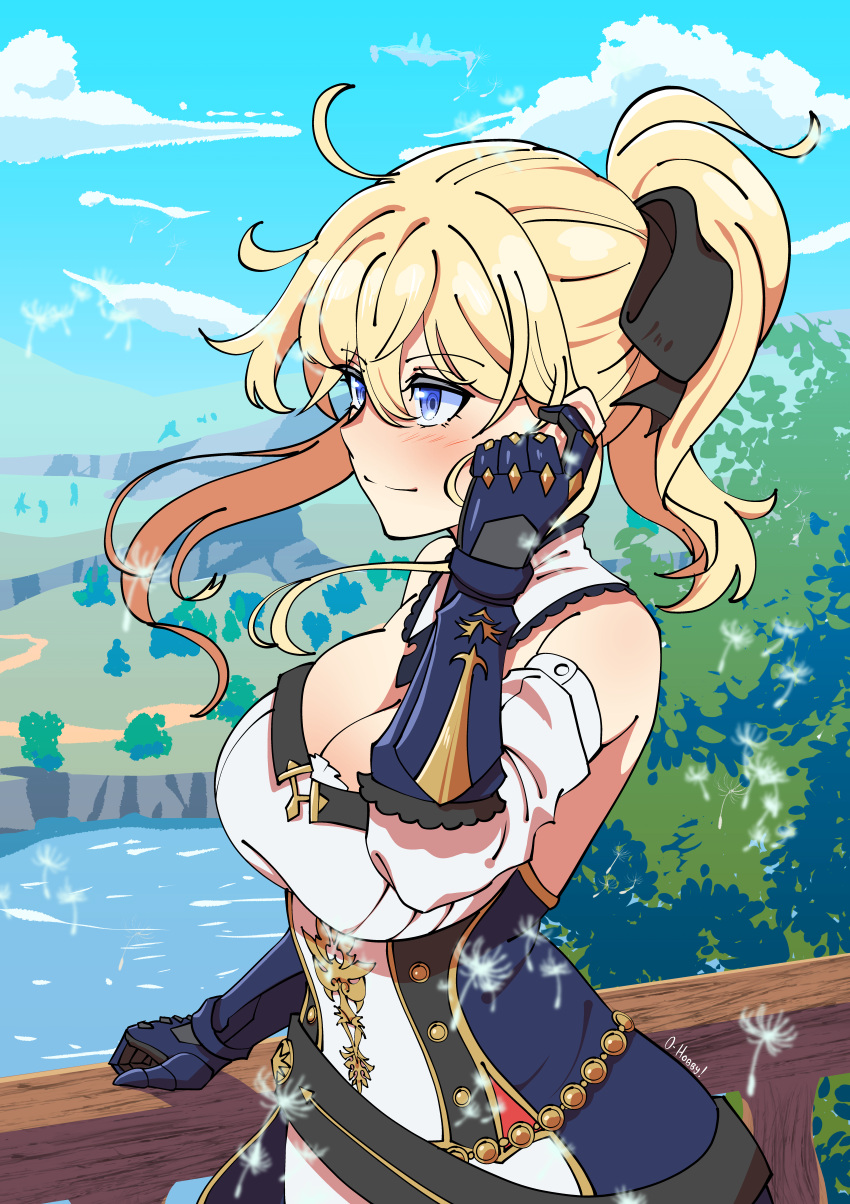 Jean Gunnhildr (Genshin Impact) Rule 34 Image