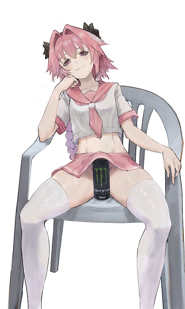 Astolfo (Fate) Rule 34 Image