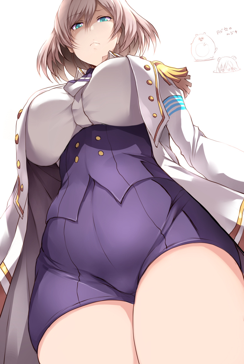 Mujina (Ssss.Dynazenon) Rule 34 Image