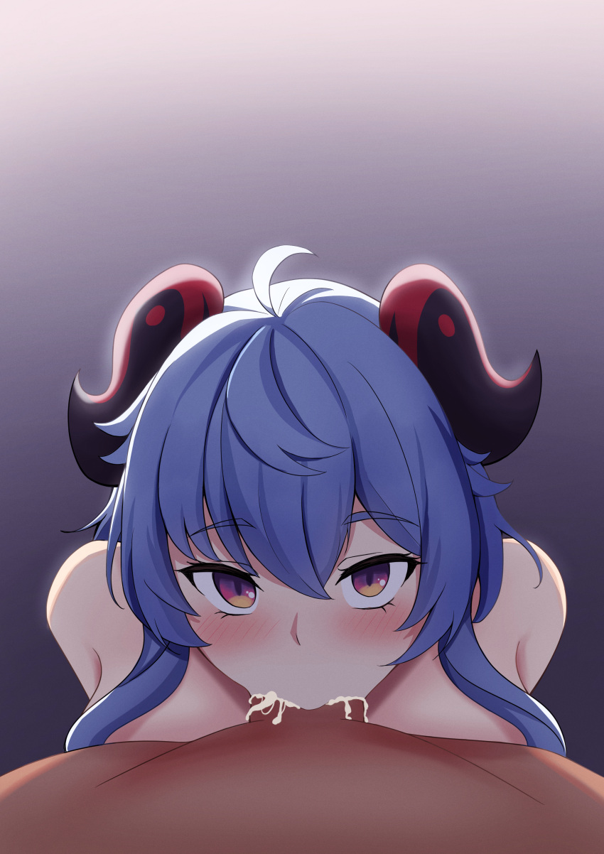 Ganyu (Genshin Impact) Rule 34 Image