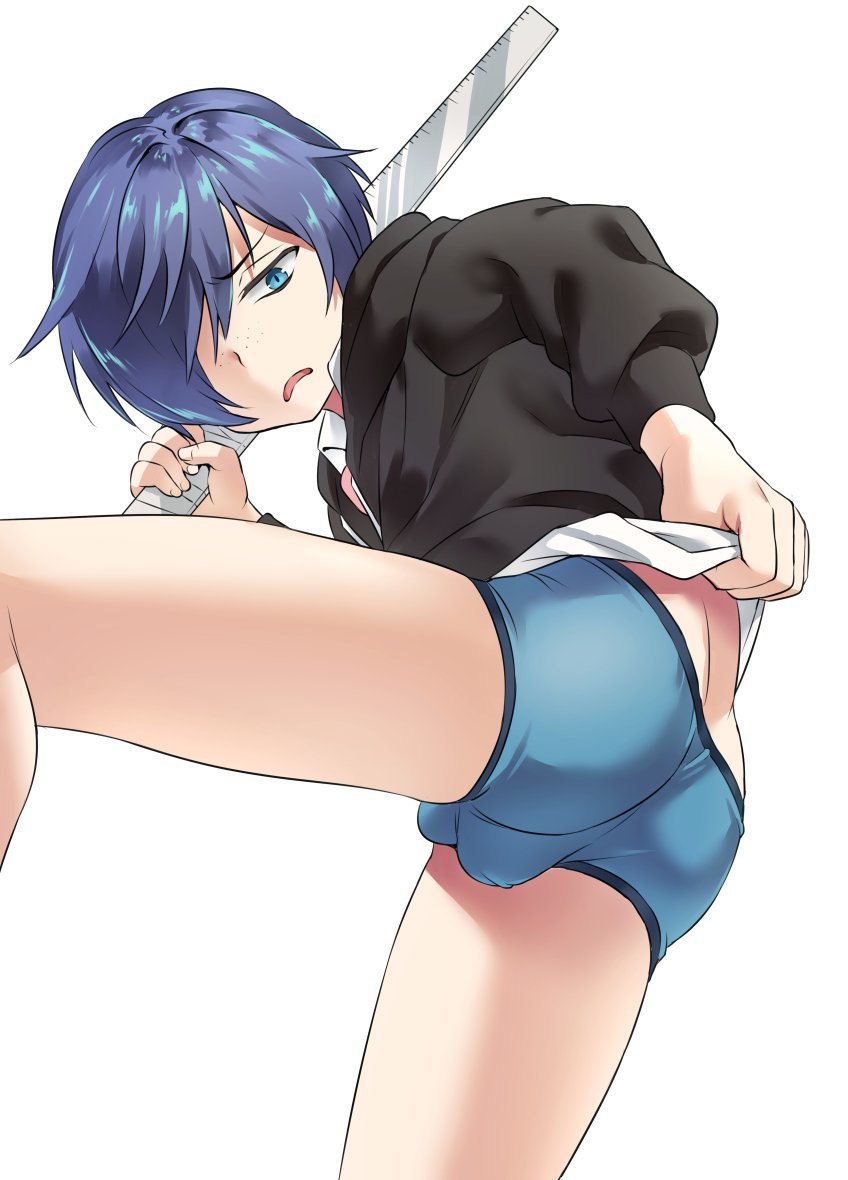 Kuji Toi (Sarazanmai) Rule 34 Image