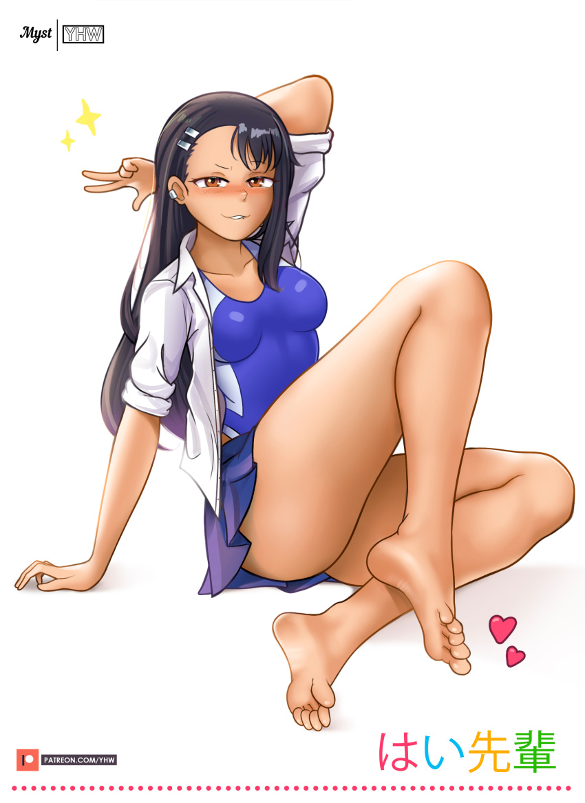Hayase Nagatoro Rule 34 Image