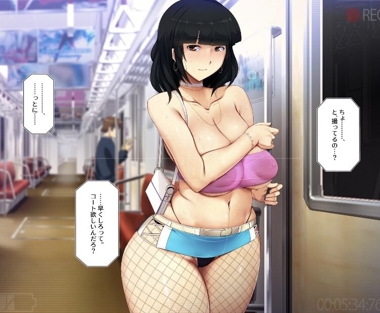 Black Hair Rule 34 Image