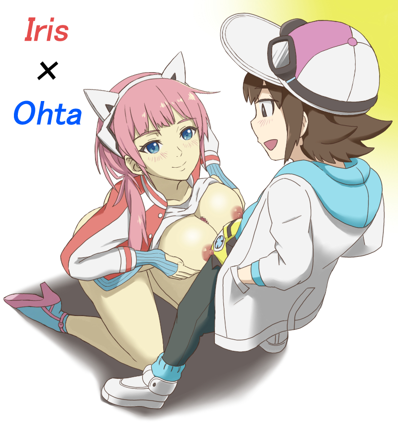 Iris Sagan (Ai: The Somnium Files) Rule 34 Image