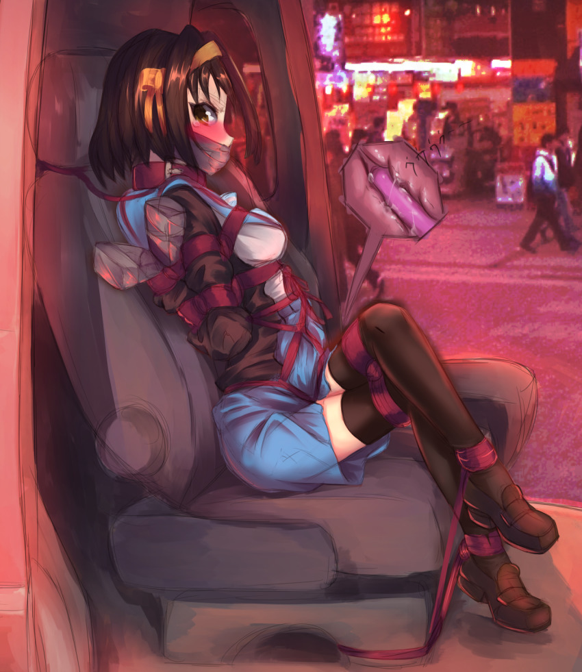 Suzumiya Haruhi (Suzumiya Haruhi No Yuuutsu) Rule 34 Image