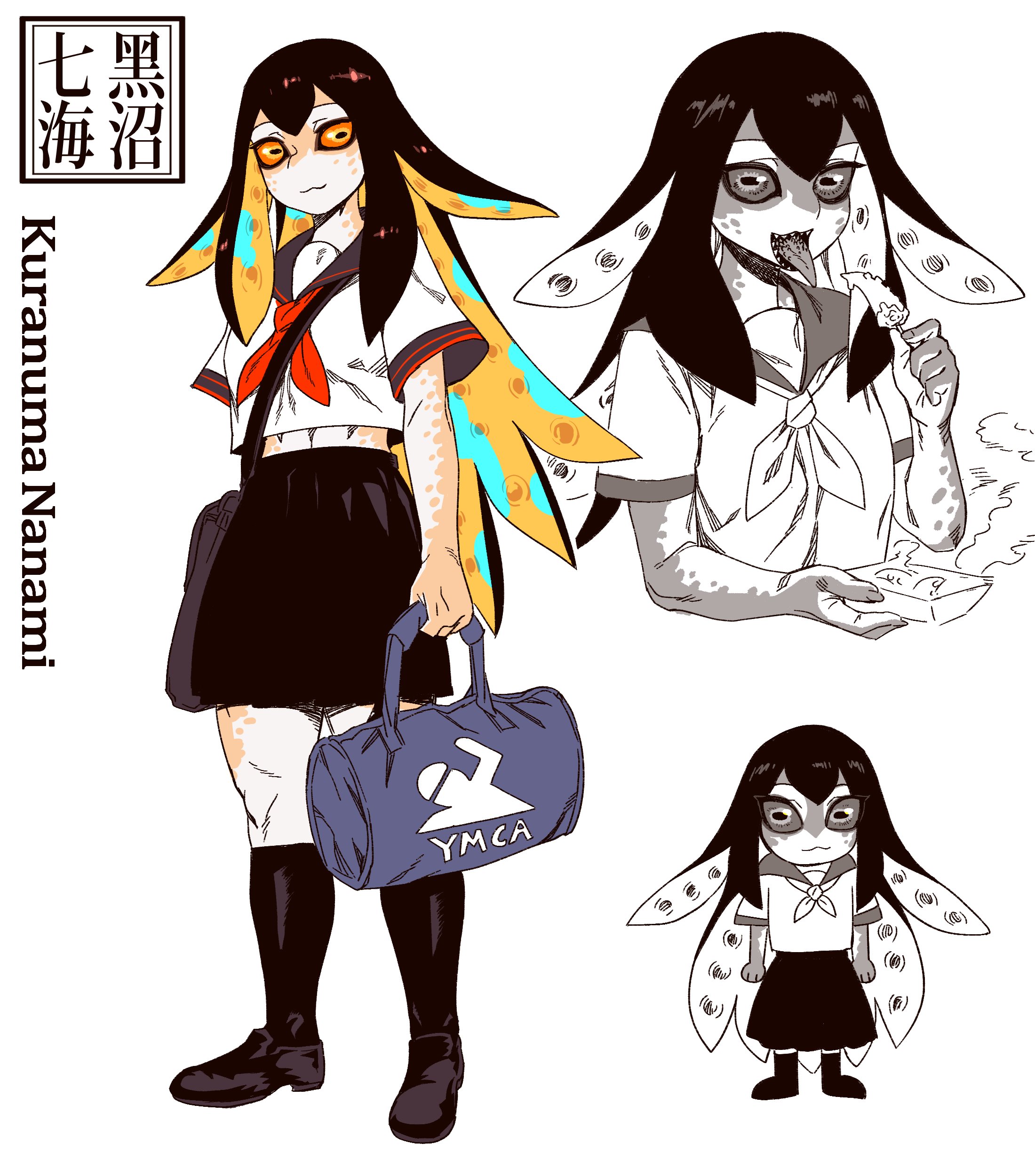 Nanami Kuronuma (Rtr) Rule 34 Image