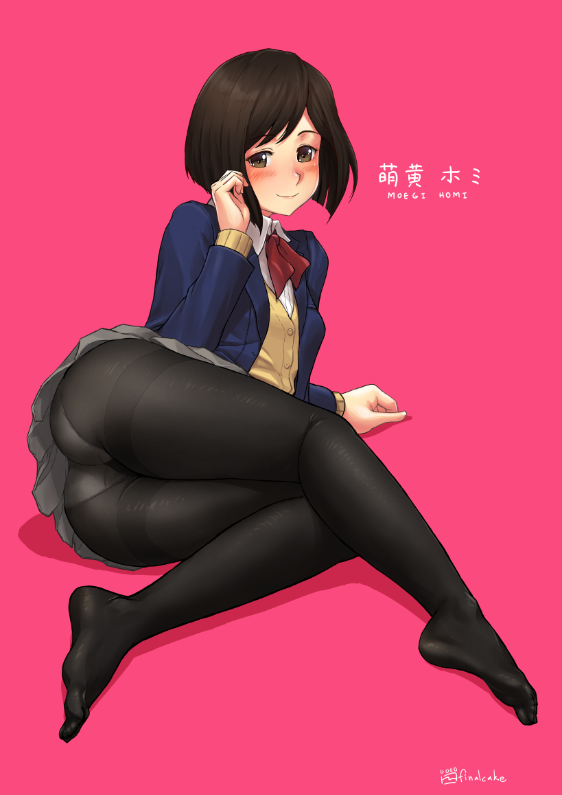 Miru Tights Rule 34 Image