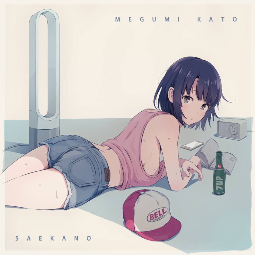 Katou Megumi (Saenai Heroine No Sodatekata) Rule 34 Image