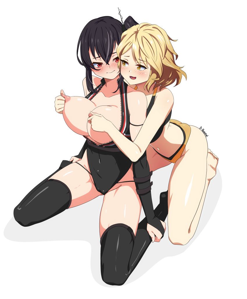 Original Rule 34 Image