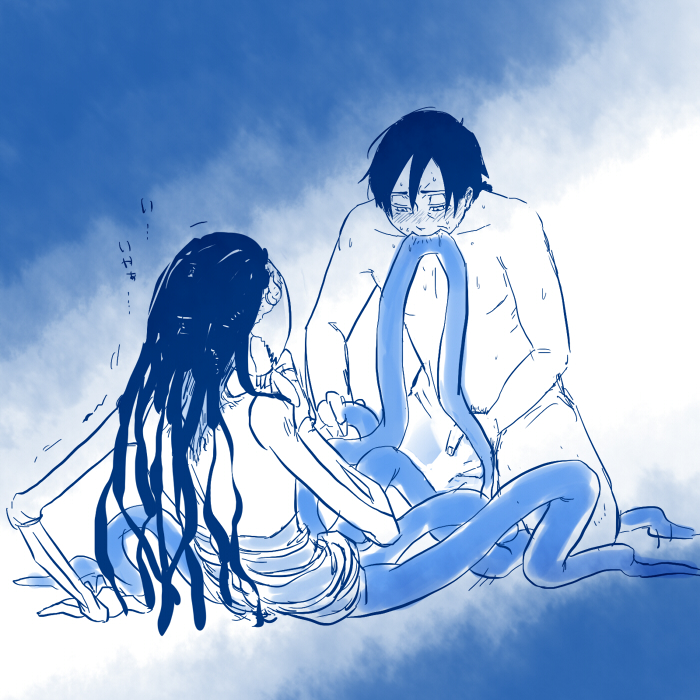 Footman (Guchiyama) Rule 34 Image