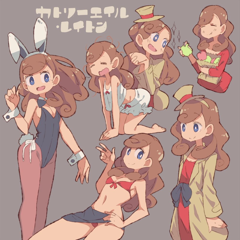 Katrielle Layton (Layton'S Mystery Journey) Rule 34 Image