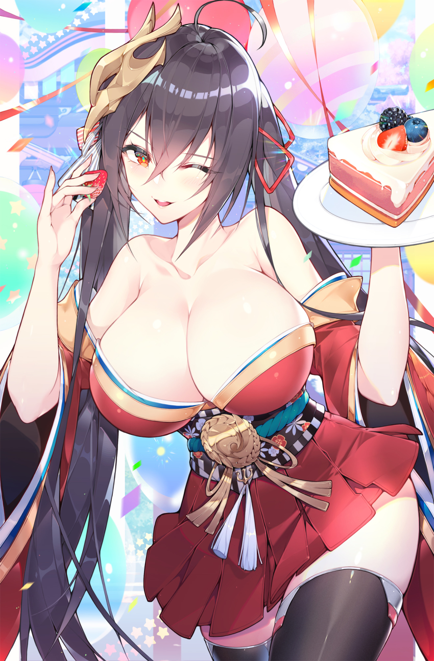 Taihou (Azur Lane) Rule 34 Image