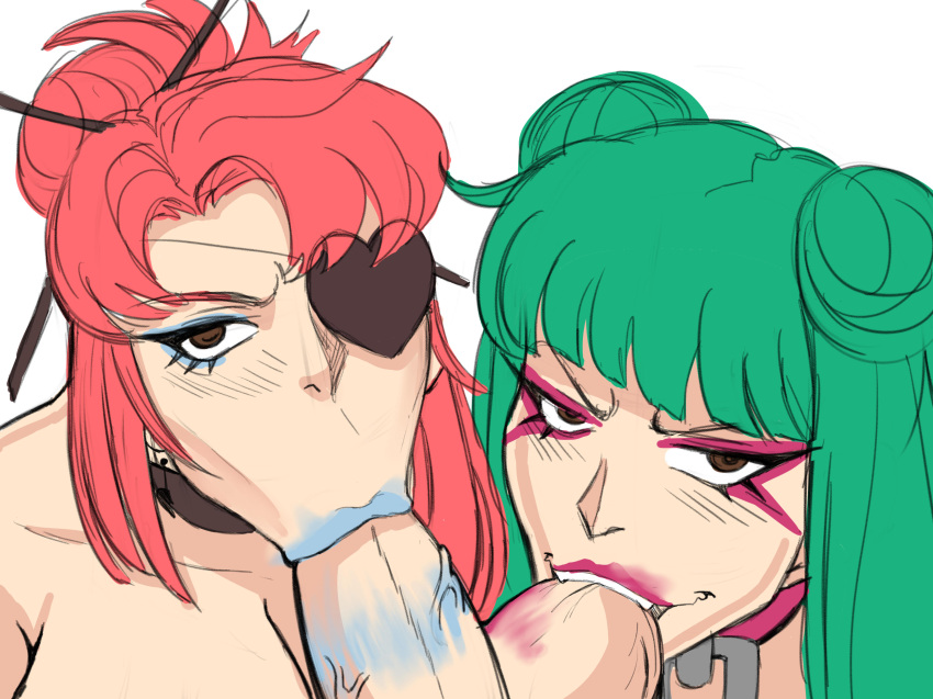 Jet Set Radio Rule 34 Image