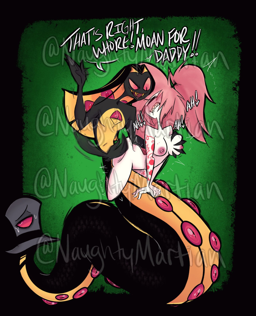 Cherri Bomb (Hazbin Hotel) Rule 34 Image