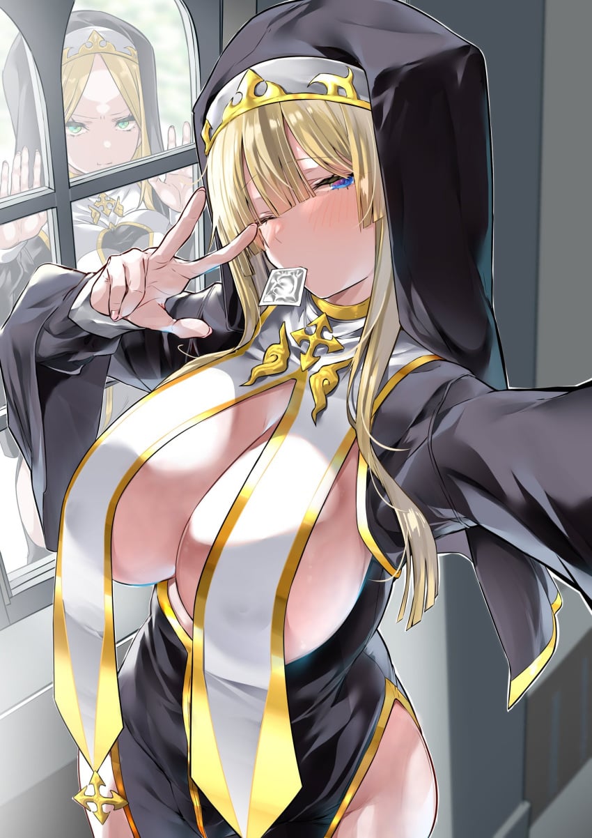 Absurd Res Rule 34 Image