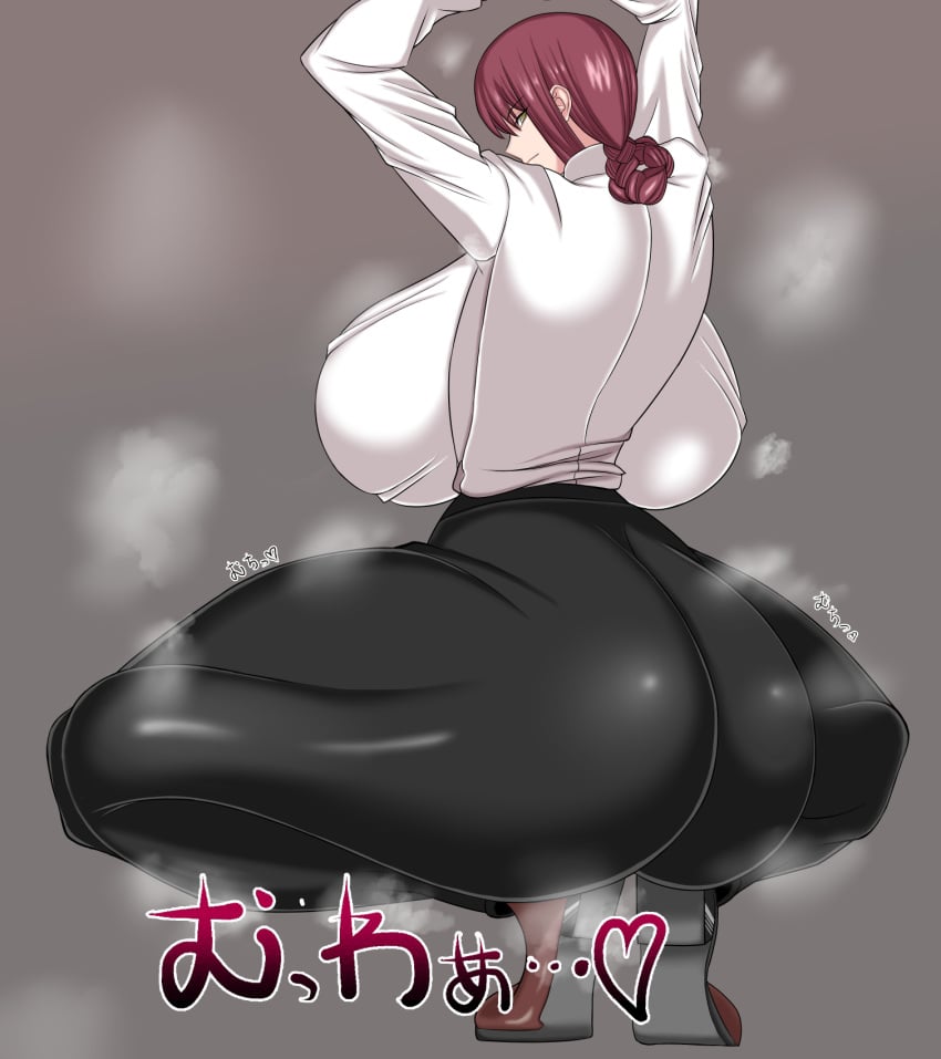 Makima (Chainsaw Man) Rule 34 Image