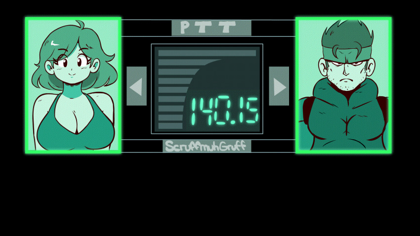 Meryl Silverburgh (Metal Gear (Series)) Rule 34 Image