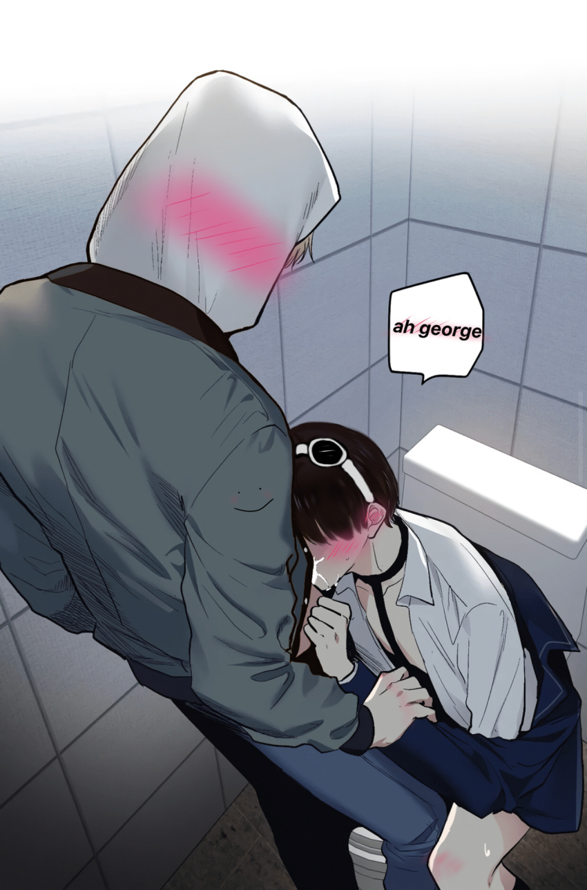 Dreamwastaken (Minecraft Youtubers) Rule 34 Image