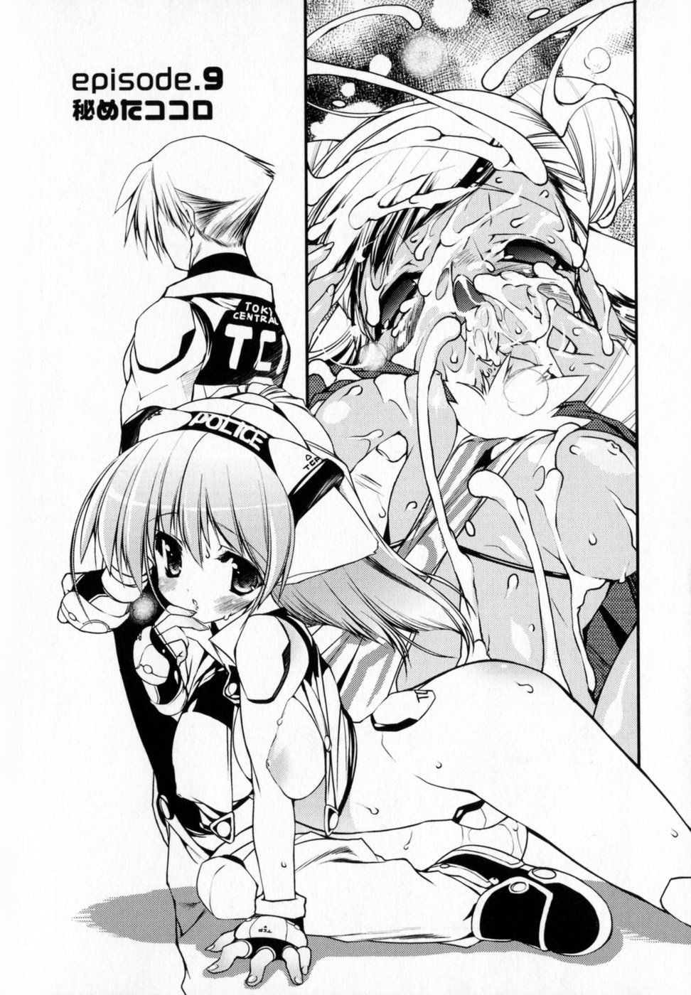 Breasts Rule 34 Image