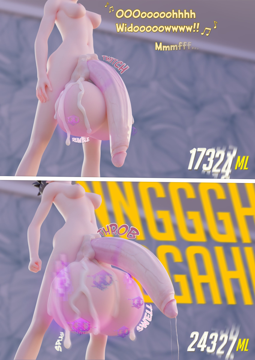 Lena Oxton (Blizzard Entertainment) Rule 34 Image