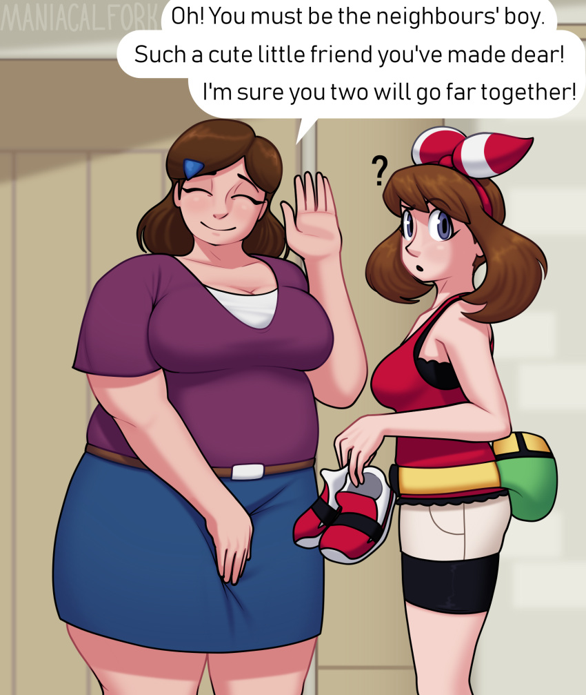 May (Pokemon) Rule 34 Image