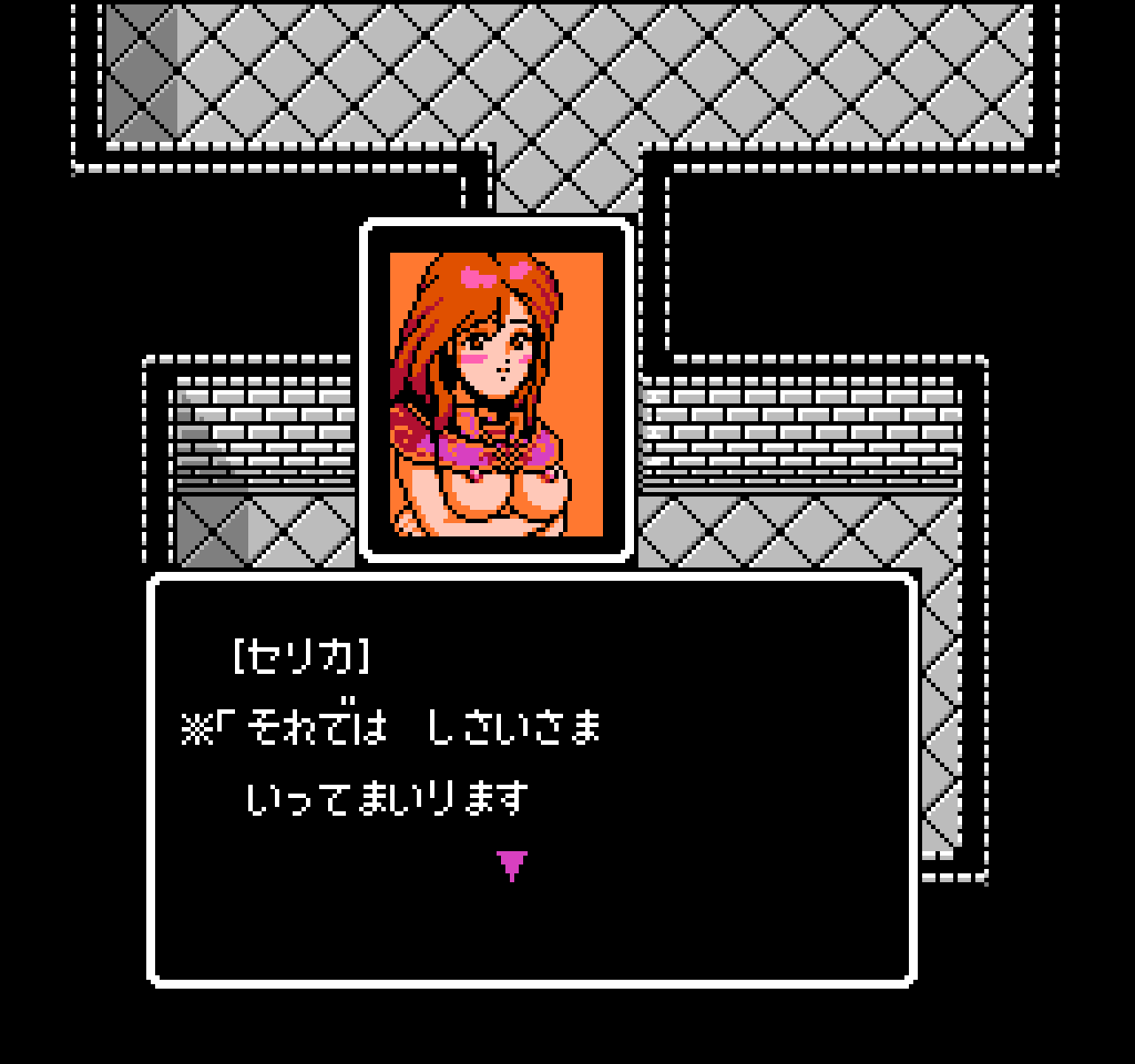Anthiese Lima (Fire Emblem) Rule 34 Image