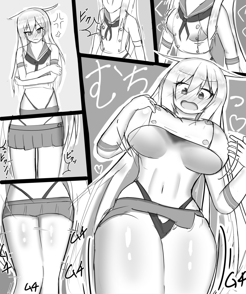 Kikuzuki (Kantai Collection) Rule 34 Image