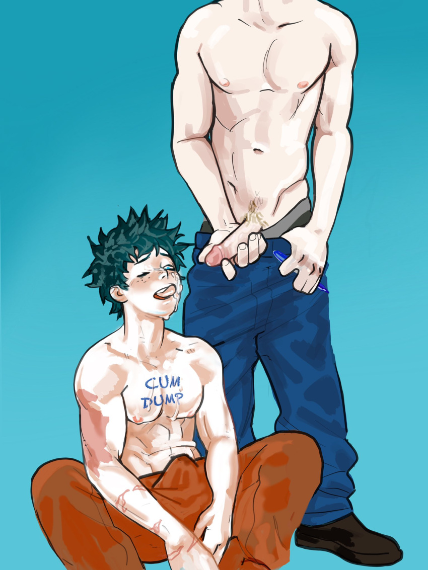 Izuku Midoriya (My Hero Academia) Rule 34 Image