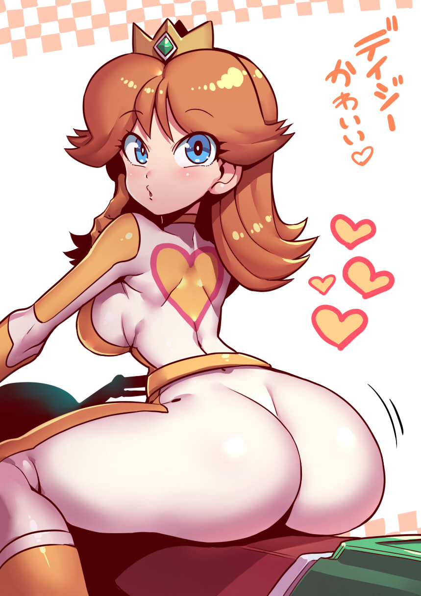 Princess Daisy (Mario (Series)) Rule 34 Image