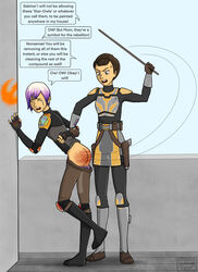 2020 Rule 34 Image
