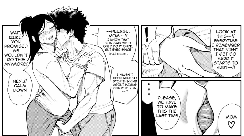 Inko Midoriya (My Hero Academia) Rule 34 Image
