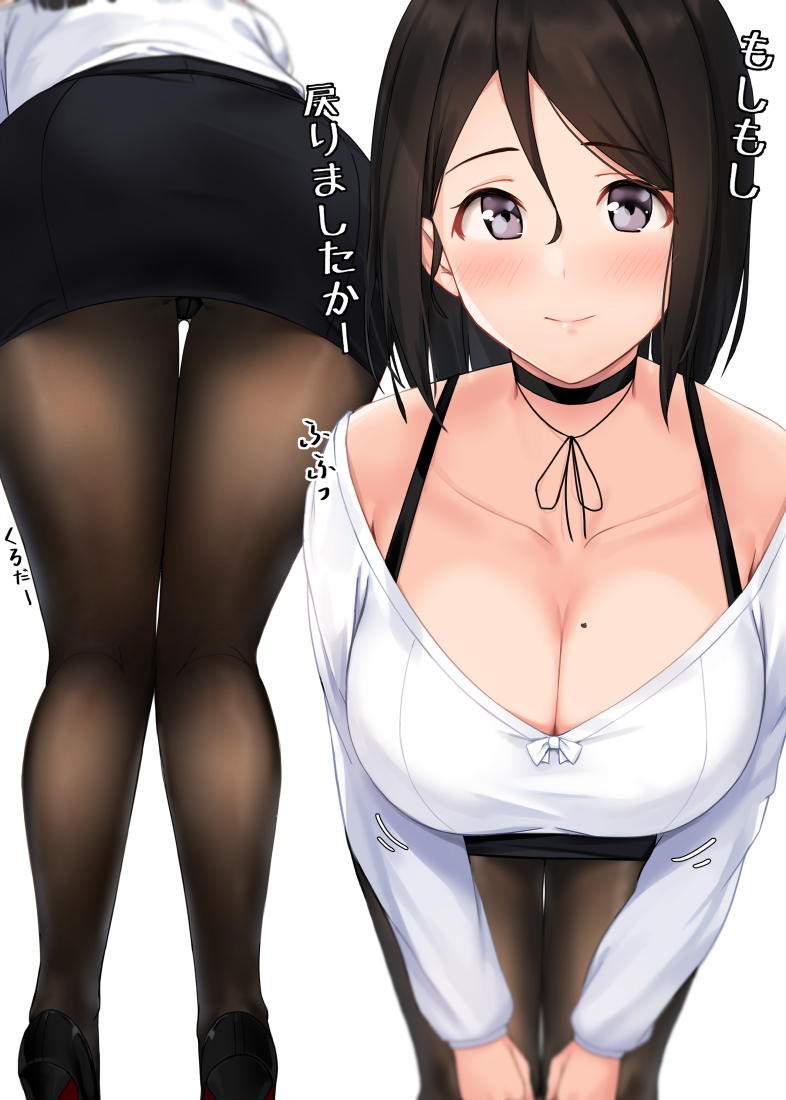 Original Rule 34 Image