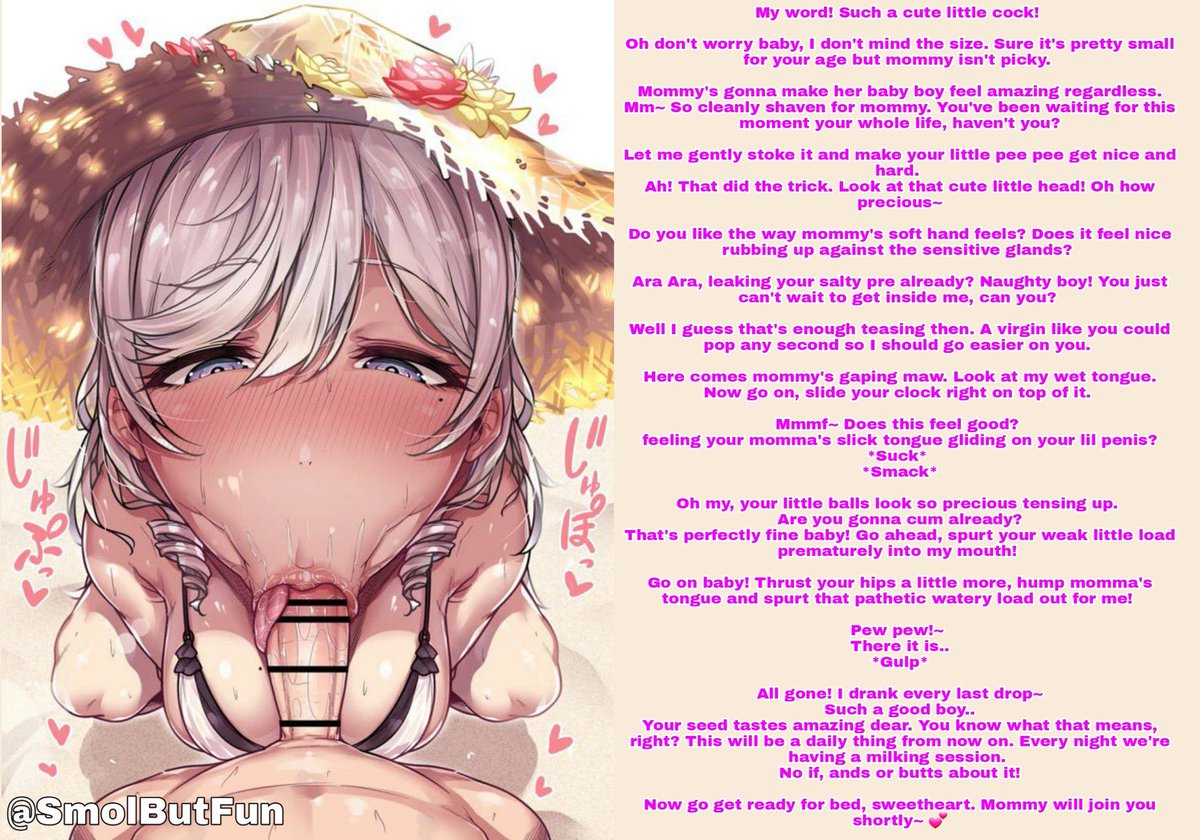 Gensui (Auoua) Rule 34 Image