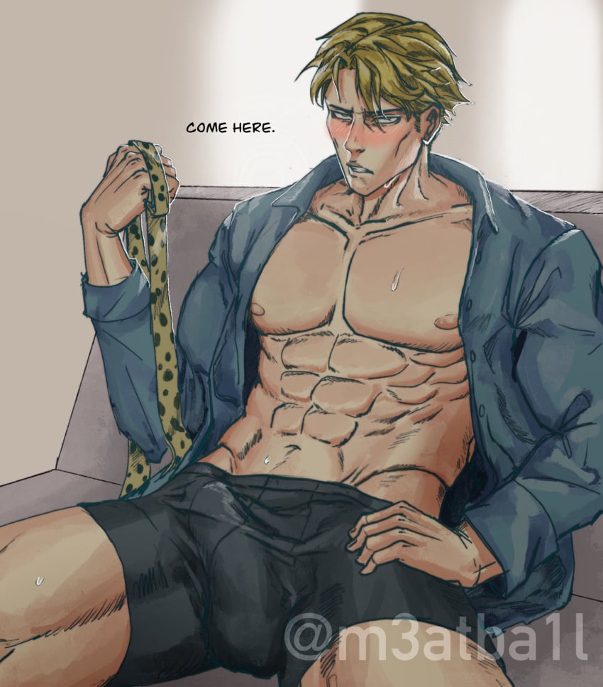 Kento Nanami (Jujutsu Kaisen) Rule 34 Image