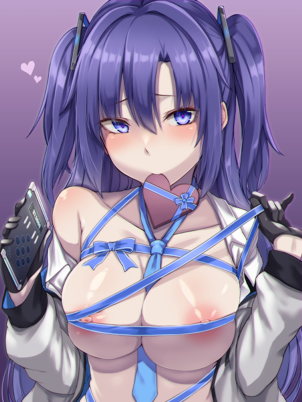 Yuuka (Blue Archive) Rule 34 Image