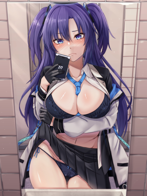 Yuuka (Blue Archive) Rule 34 Image