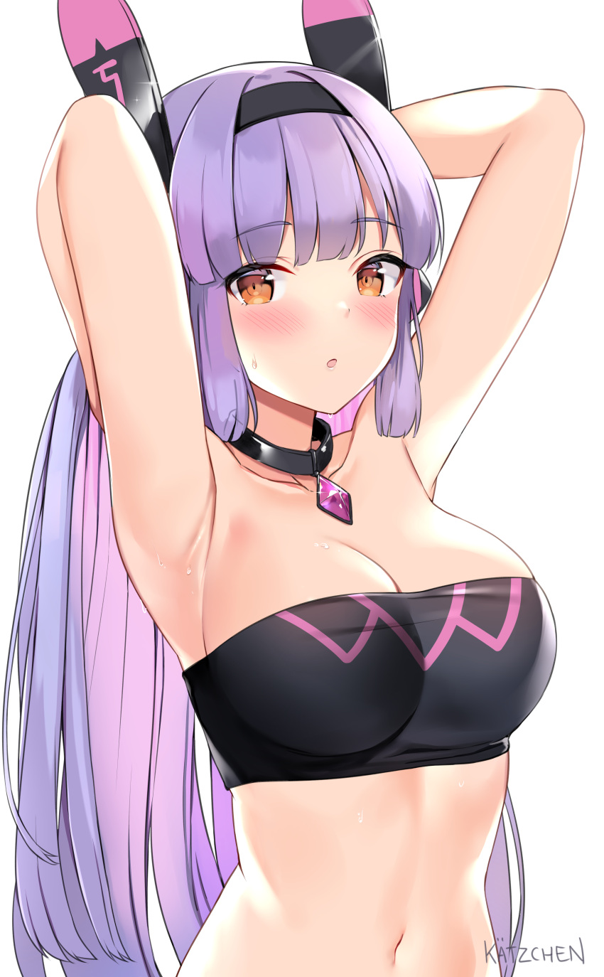 Epic7 Rule 34 Image