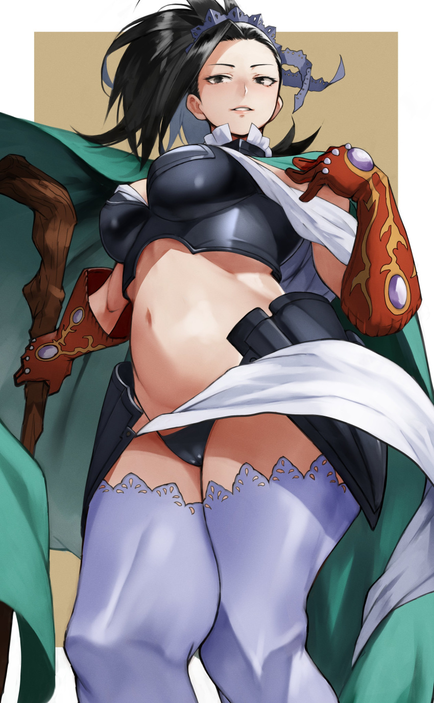 Momo Yaoyorozu (My Hero Academia) Rule 34 Image