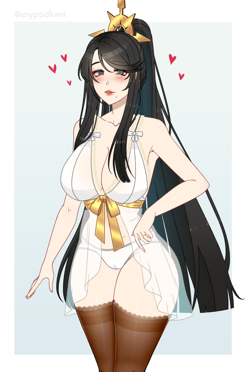 Mikoto (Fire Emblem) Rule 34 Image