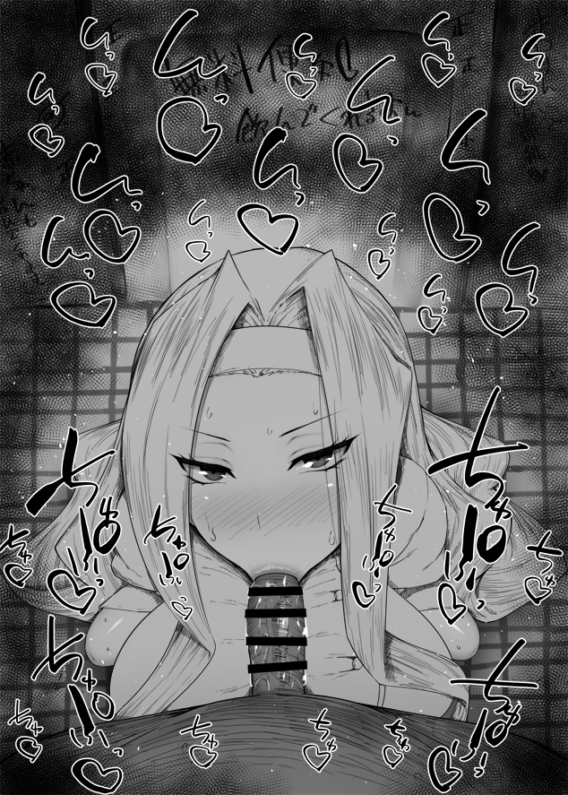 Shaman King Rule 34 Image