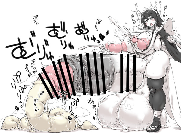 Iroha Rule 34 Image