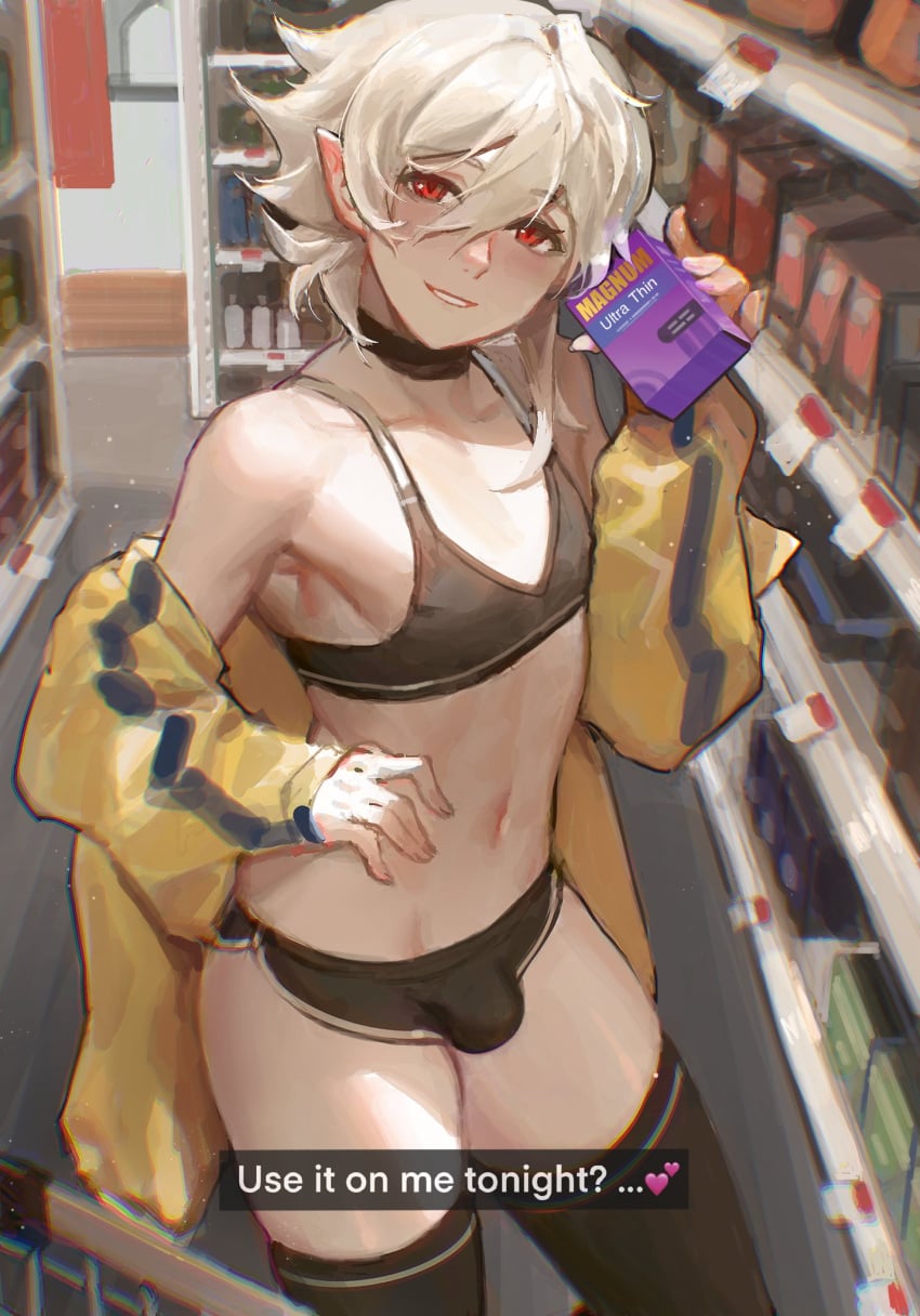 Corrin (Fire Emblem) Rule 34 Image