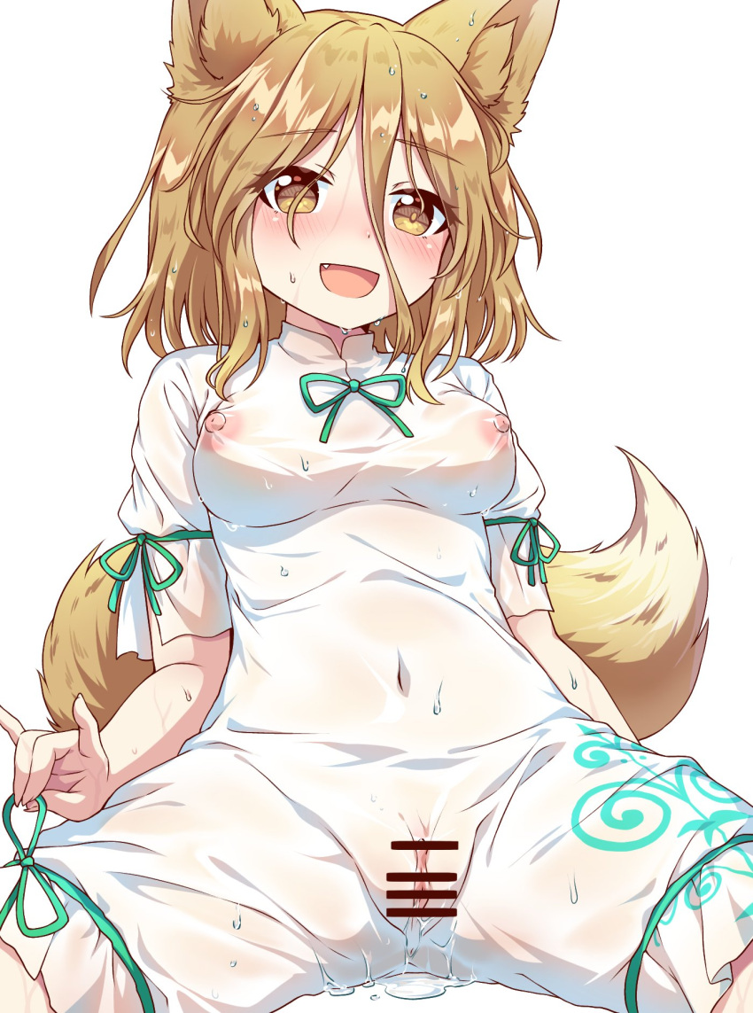 Kudamaki Tsukasa (Touhou) Rule 34 Image