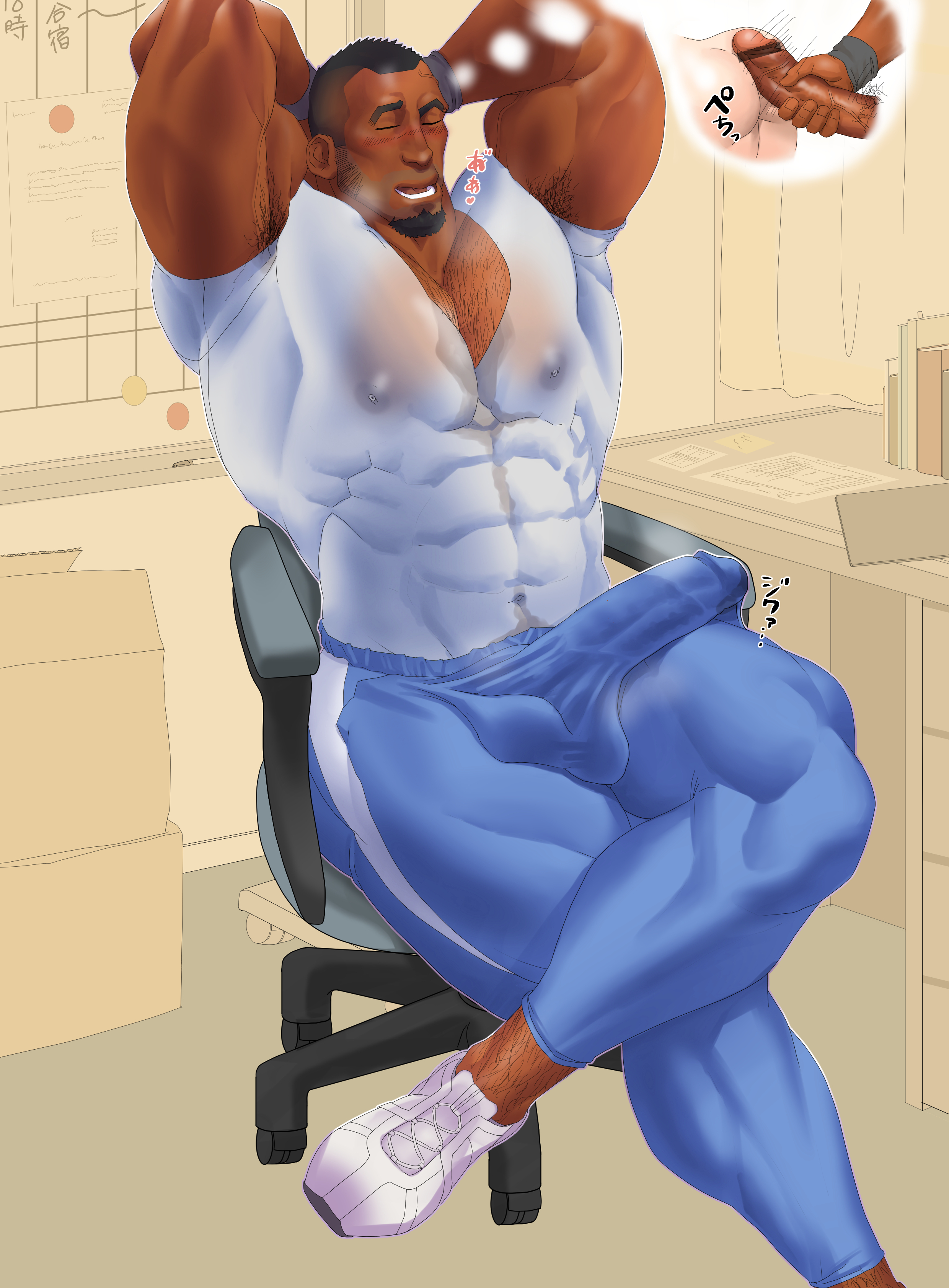Abs Rule 34 Image
