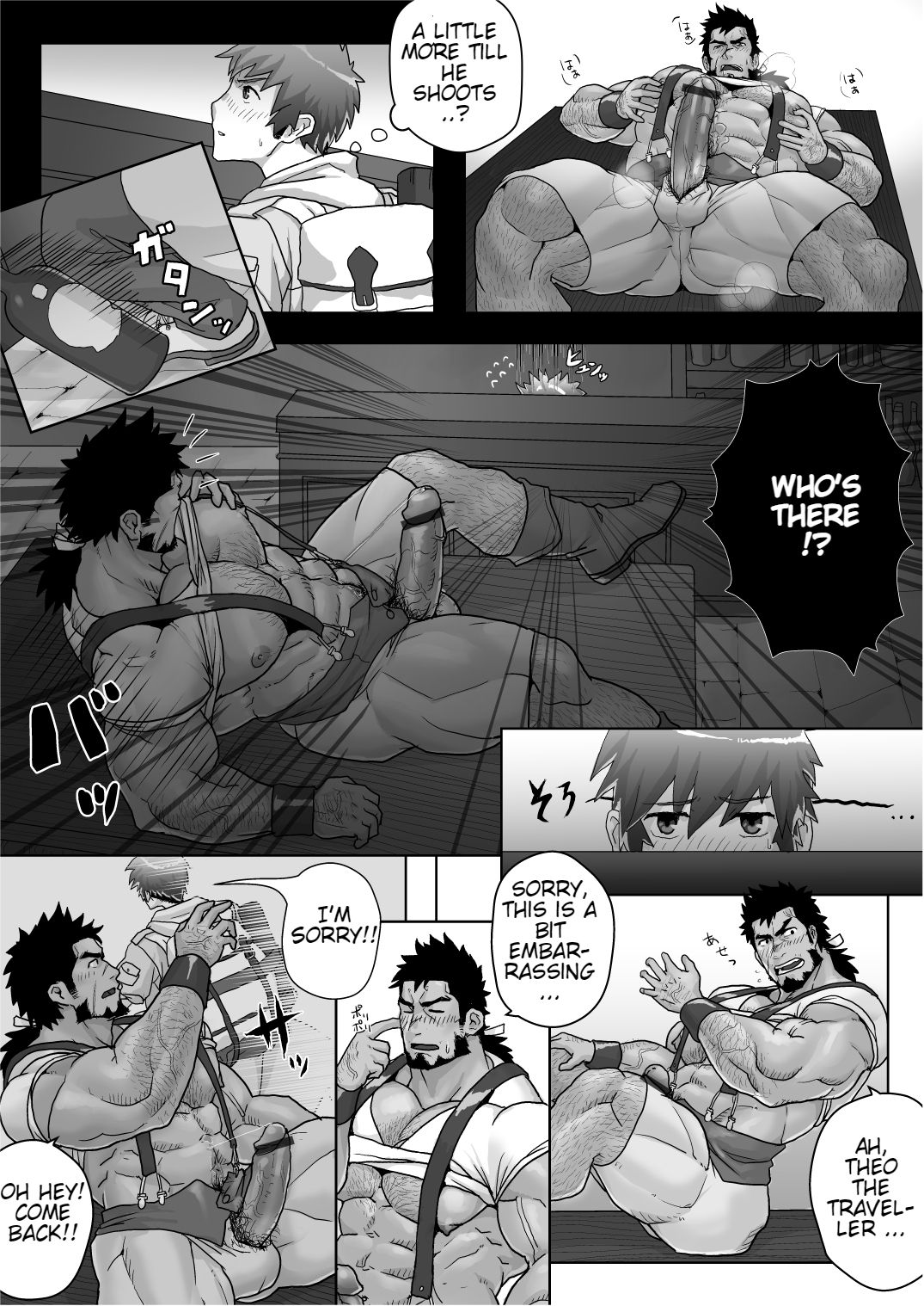 Abs Rule 34 Image