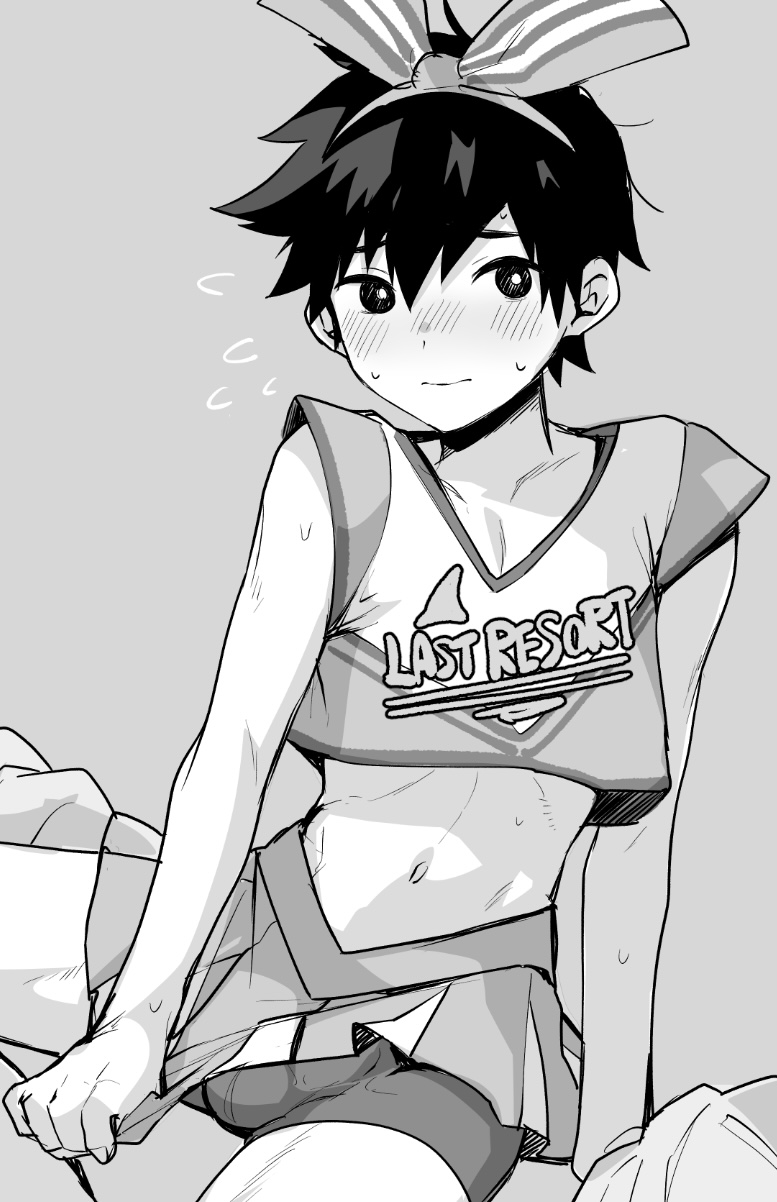 Hero (Omori) Rule 34 Image