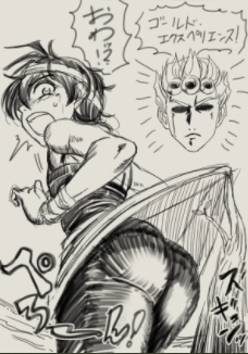 Giorno Giovanna (Jojo'S Bizarre Adventure) Rule 34 Image