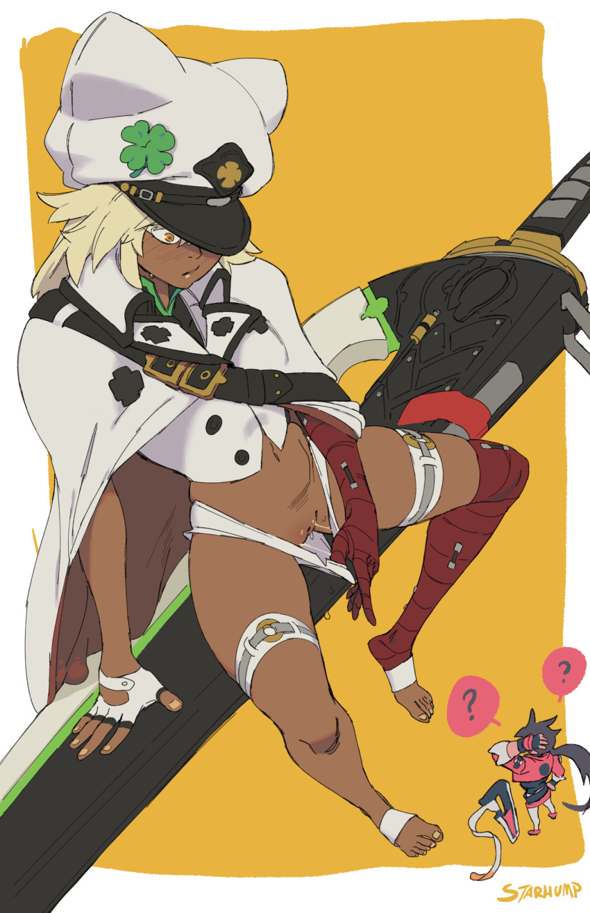 ? Rule 34 Image