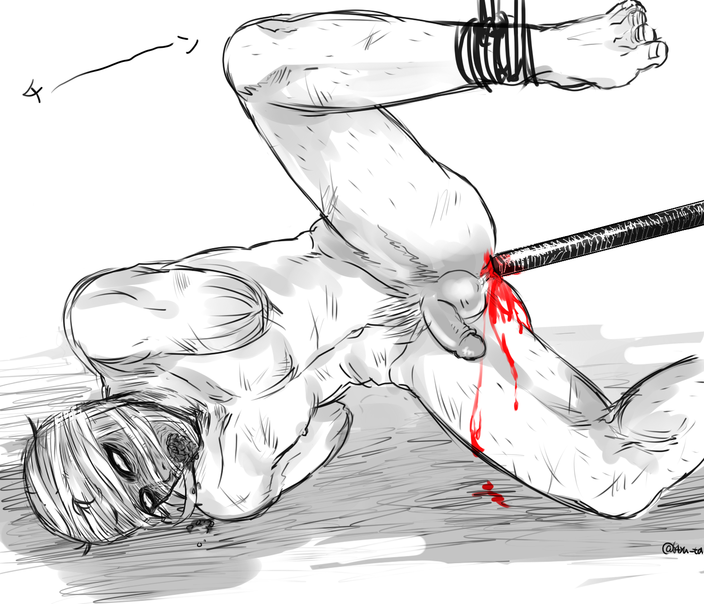 Muchisute (Shoujo Tsubaki) Rule 34 Image